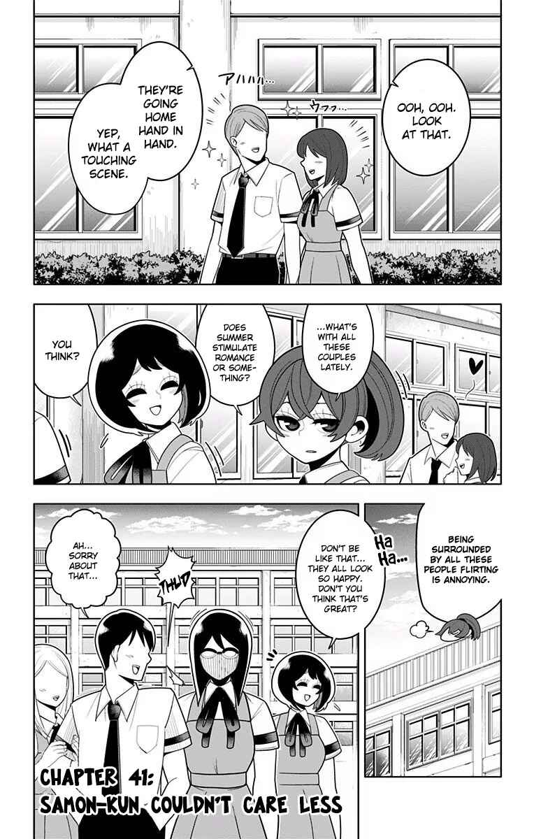 Page 1 Chapter 41 Samon-kun wa Summoner