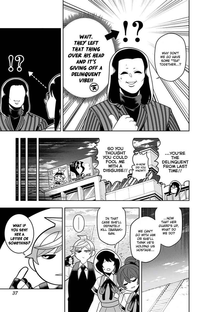 Page 11 Chapter 41 Samon-kun wa Summoner