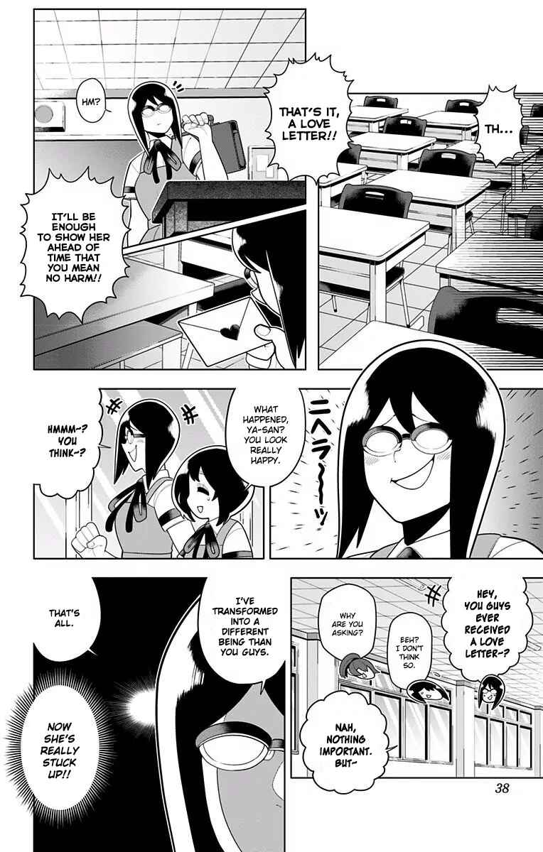 Page 12 Chapter 41 Samon-kun wa Summoner