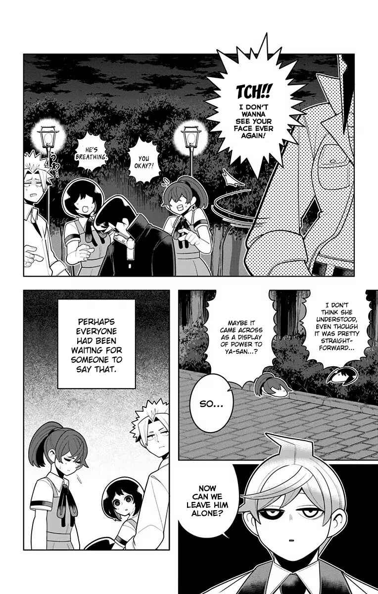 Page 17 Chapter 41 Samon-kun wa Summoner