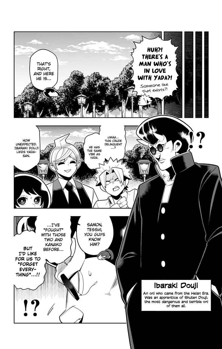 Page 6 Chapter 41 Samon-kun wa Summoner