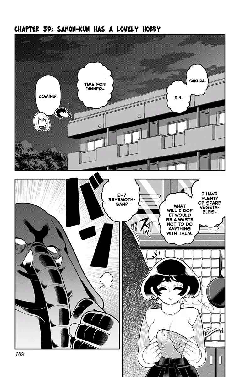 Page 1 Chapter 39 Samon-kun wa Summoner
