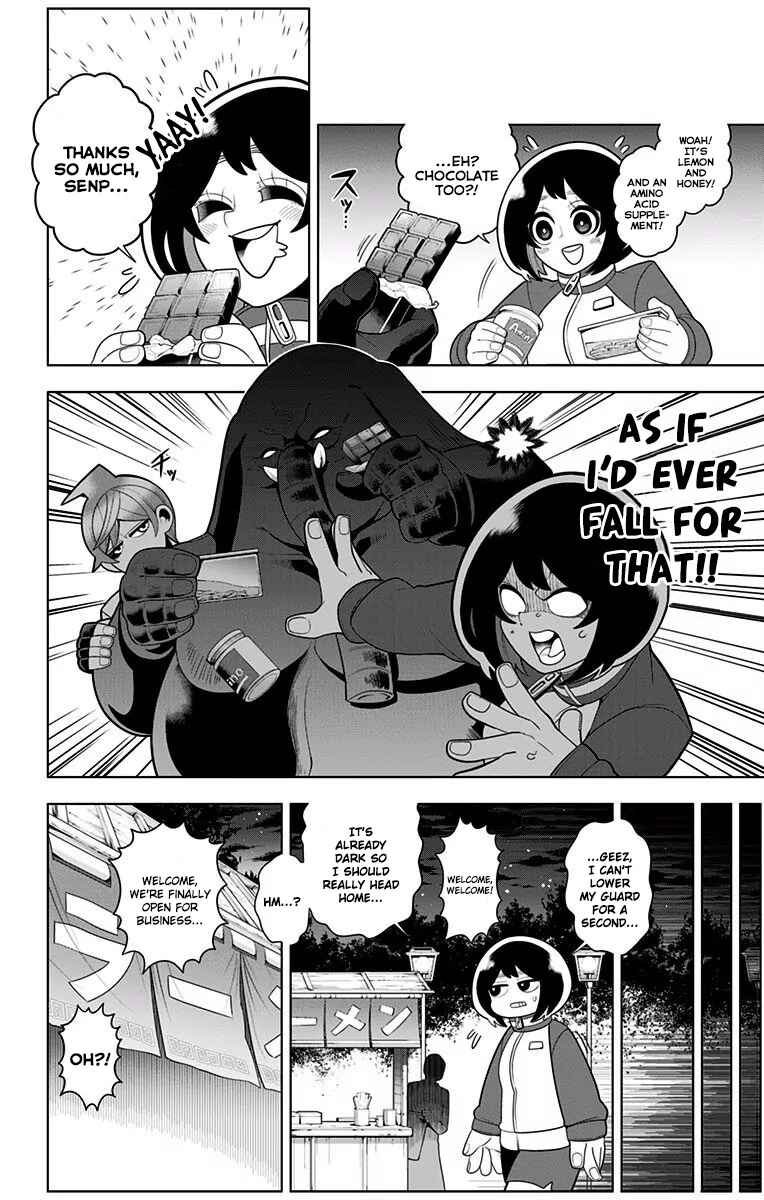 Page 12 Chapter 39 Samon-kun wa Summoner