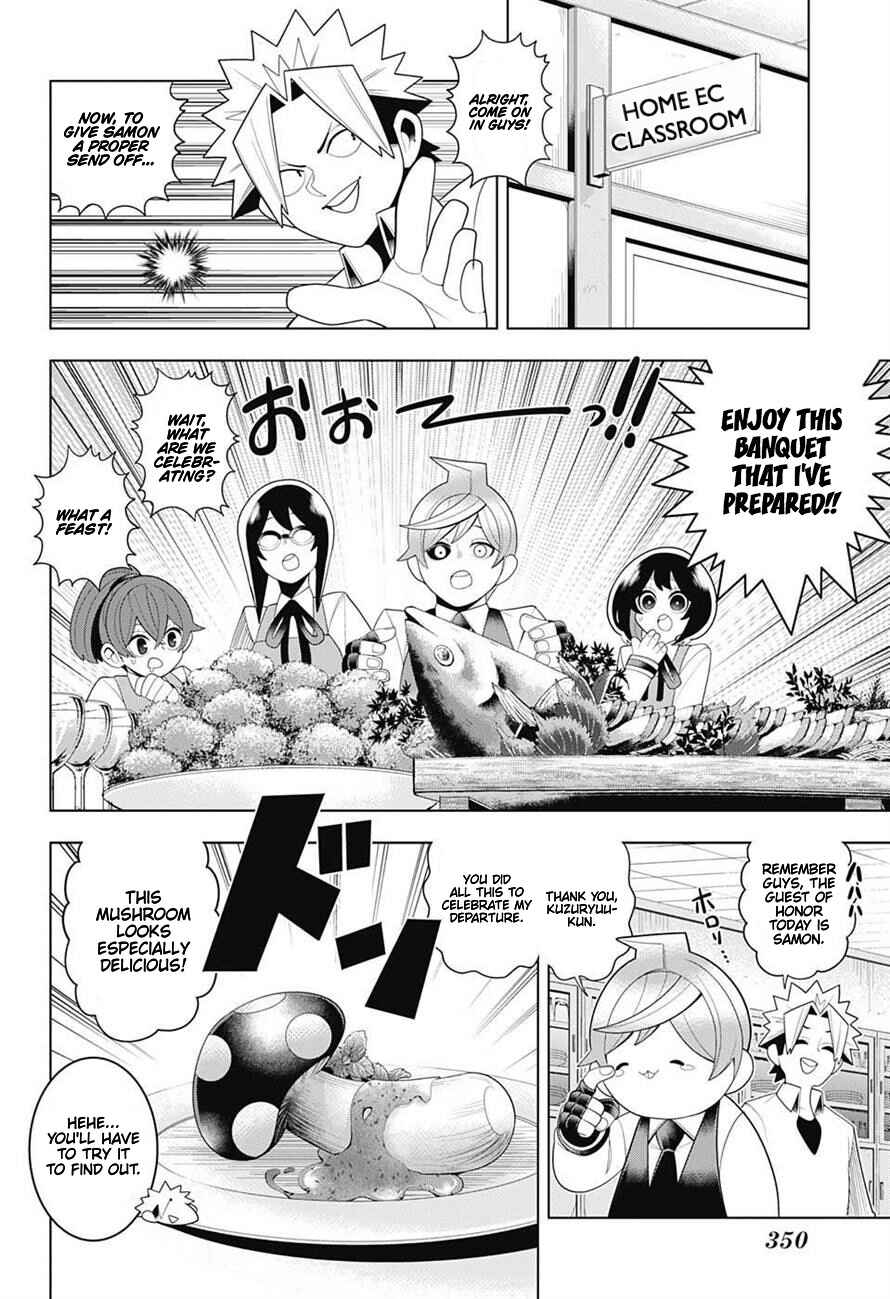 Page 16 Chapter 68 Samon-kun wa Summoner