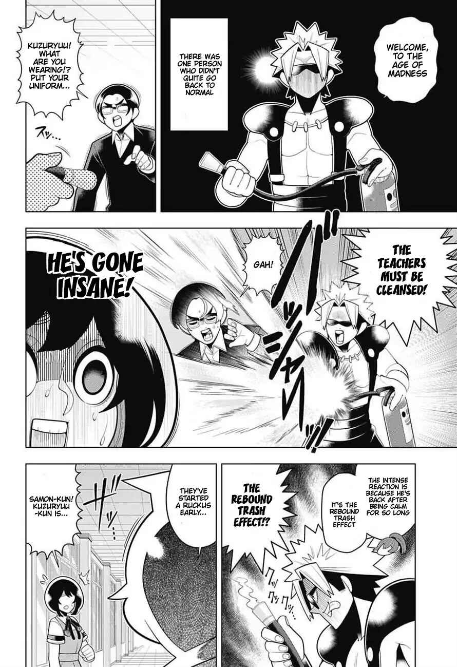Page 16 Chapter 59 Samon-kun wa Summoner