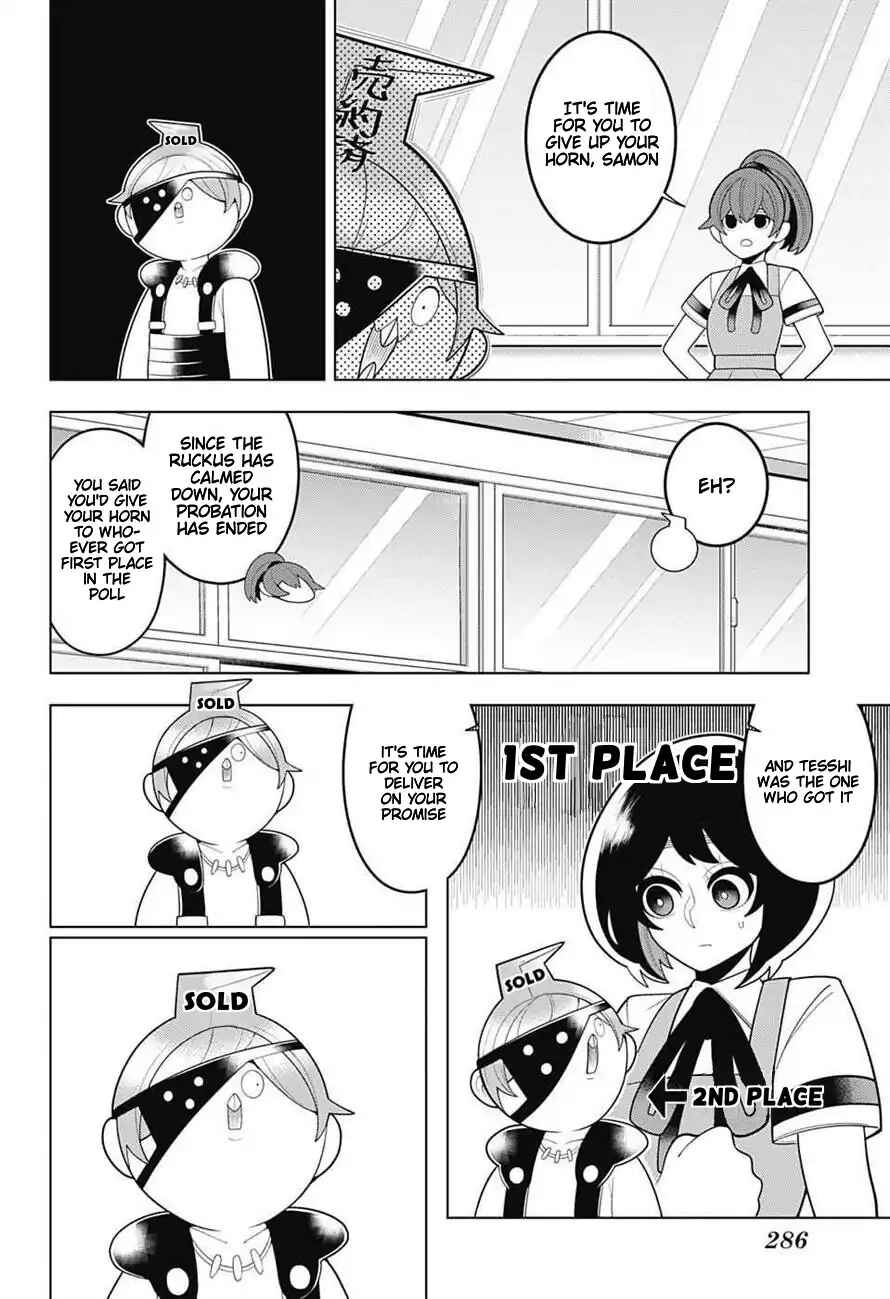 Page 20 Chapter 59 Samon-kun wa Summoner