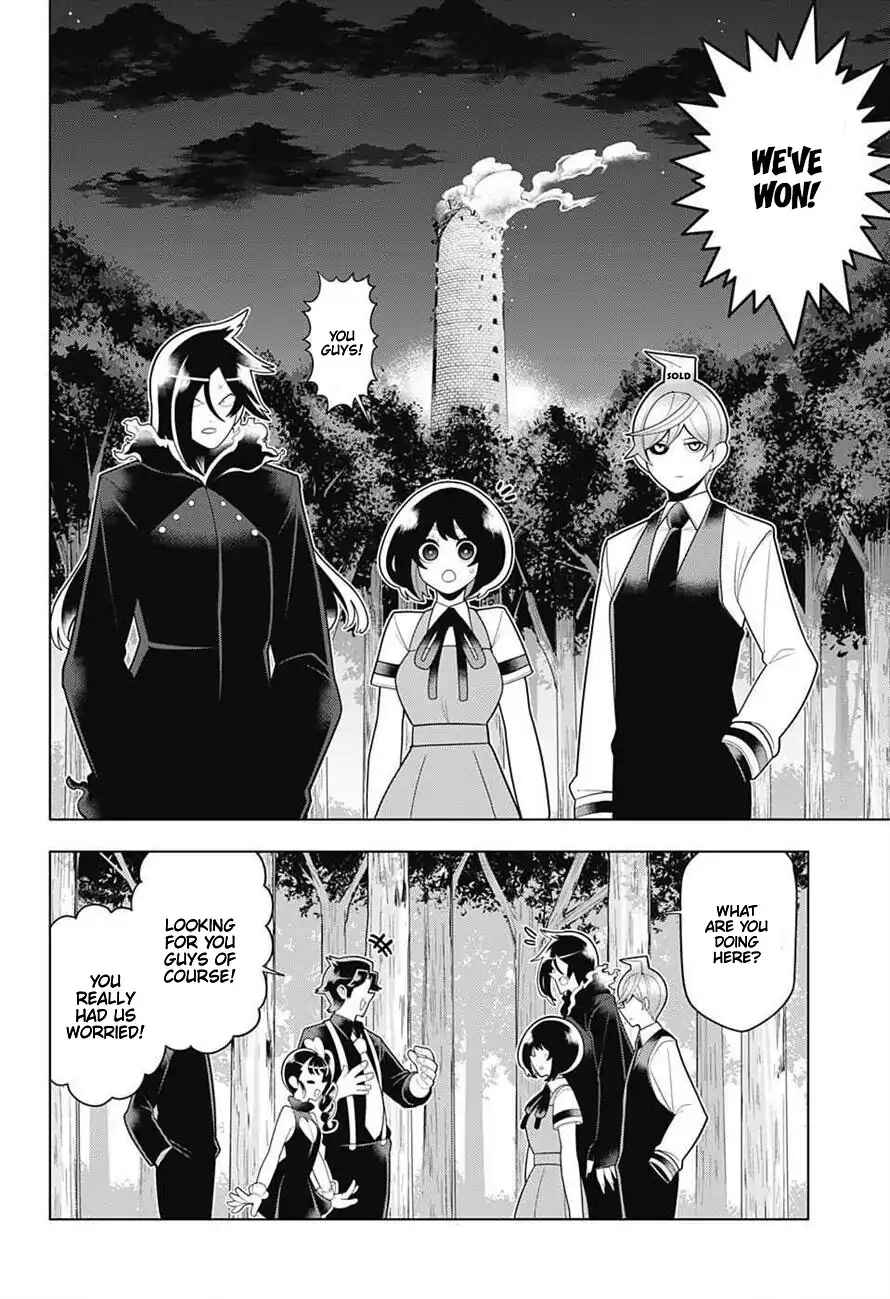 Page 4 Chapter 59 Samon-kun wa Summoner