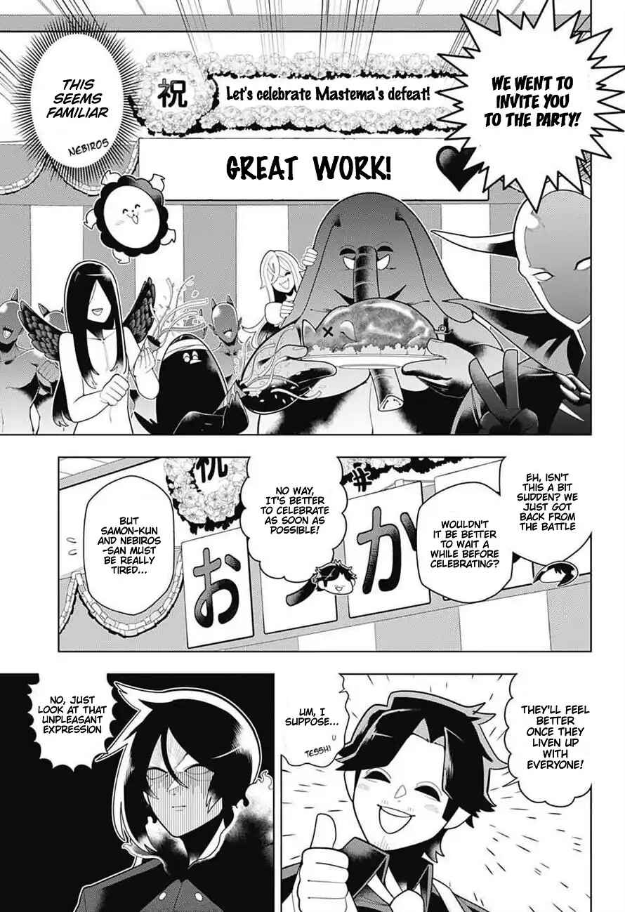 Page 7 Chapter 59 Samon-kun wa Summoner