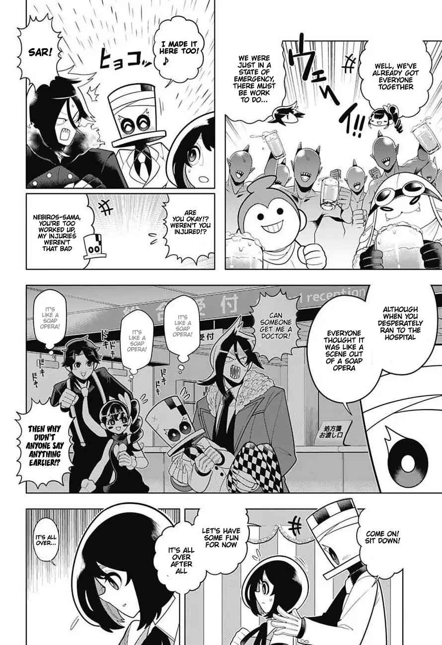 Page 8 Chapter 59 Samon-kun wa Summoner