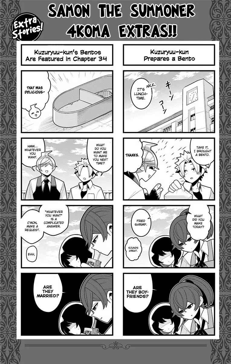 Page 1 Chapter 37 Samon-kun wa Summoner