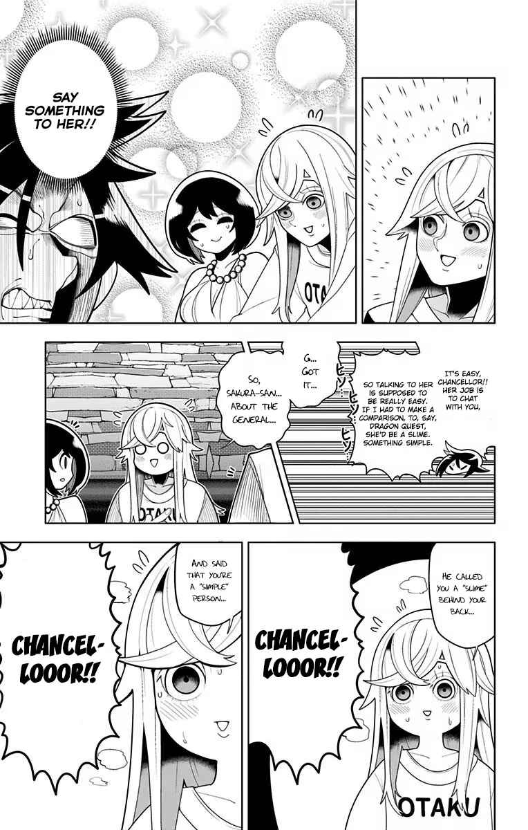 Page 12 Chapter 37 Samon-kun wa Summoner