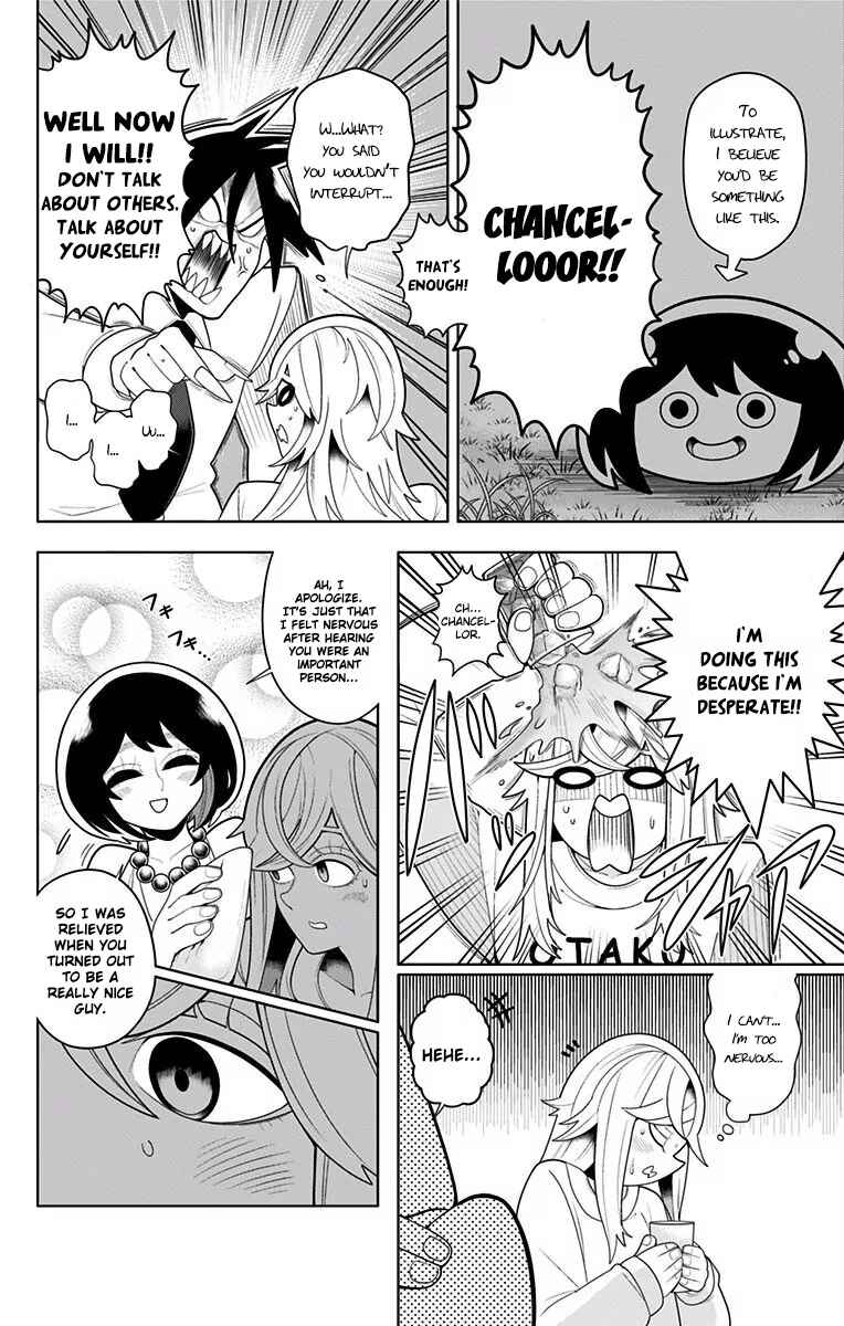 Page 13 Chapter 37 Samon-kun wa Summoner