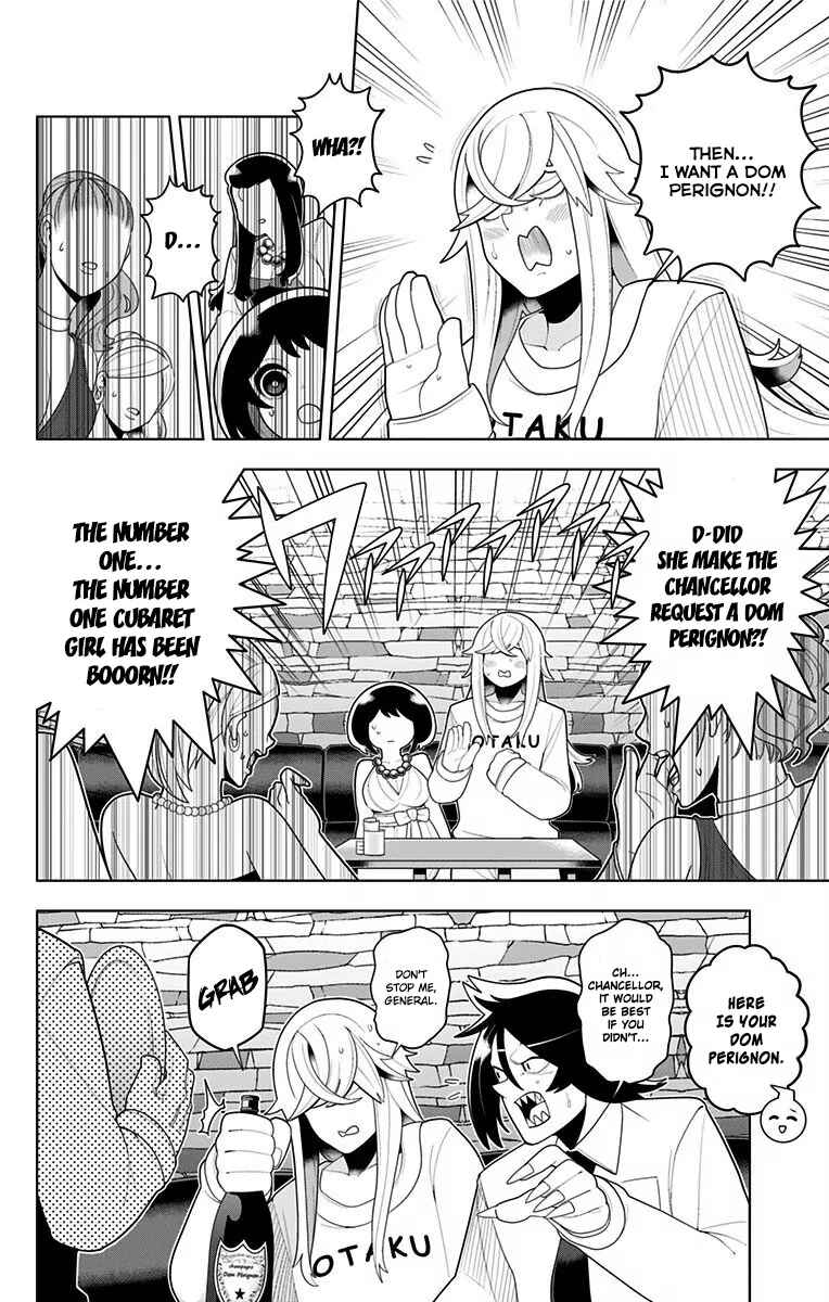 Page 15 Chapter 37 Samon-kun wa Summoner