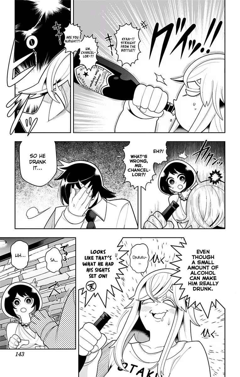 Page 16 Chapter 37 Samon-kun wa Summoner