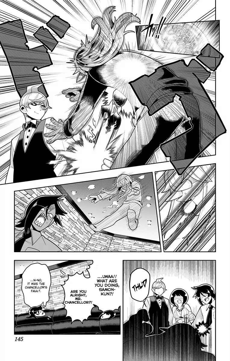 Page 18 Chapter 37 Samon-kun wa Summoner