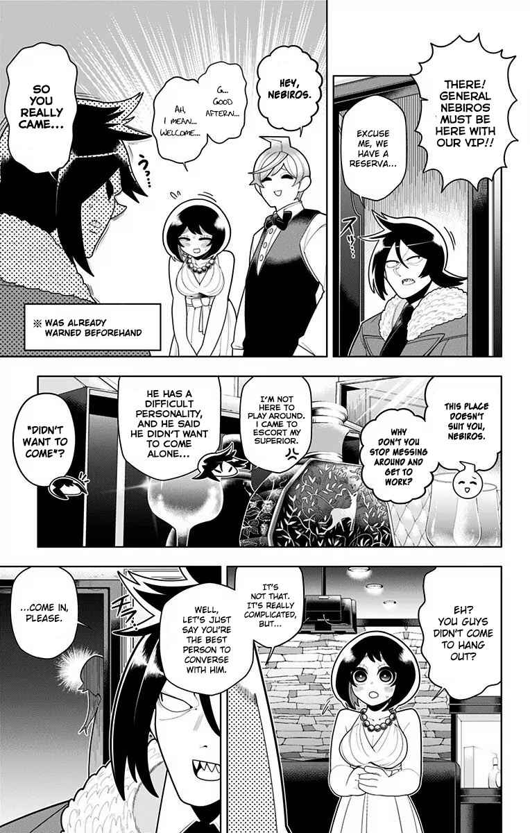Page 6 Chapter 37 Samon-kun wa Summoner