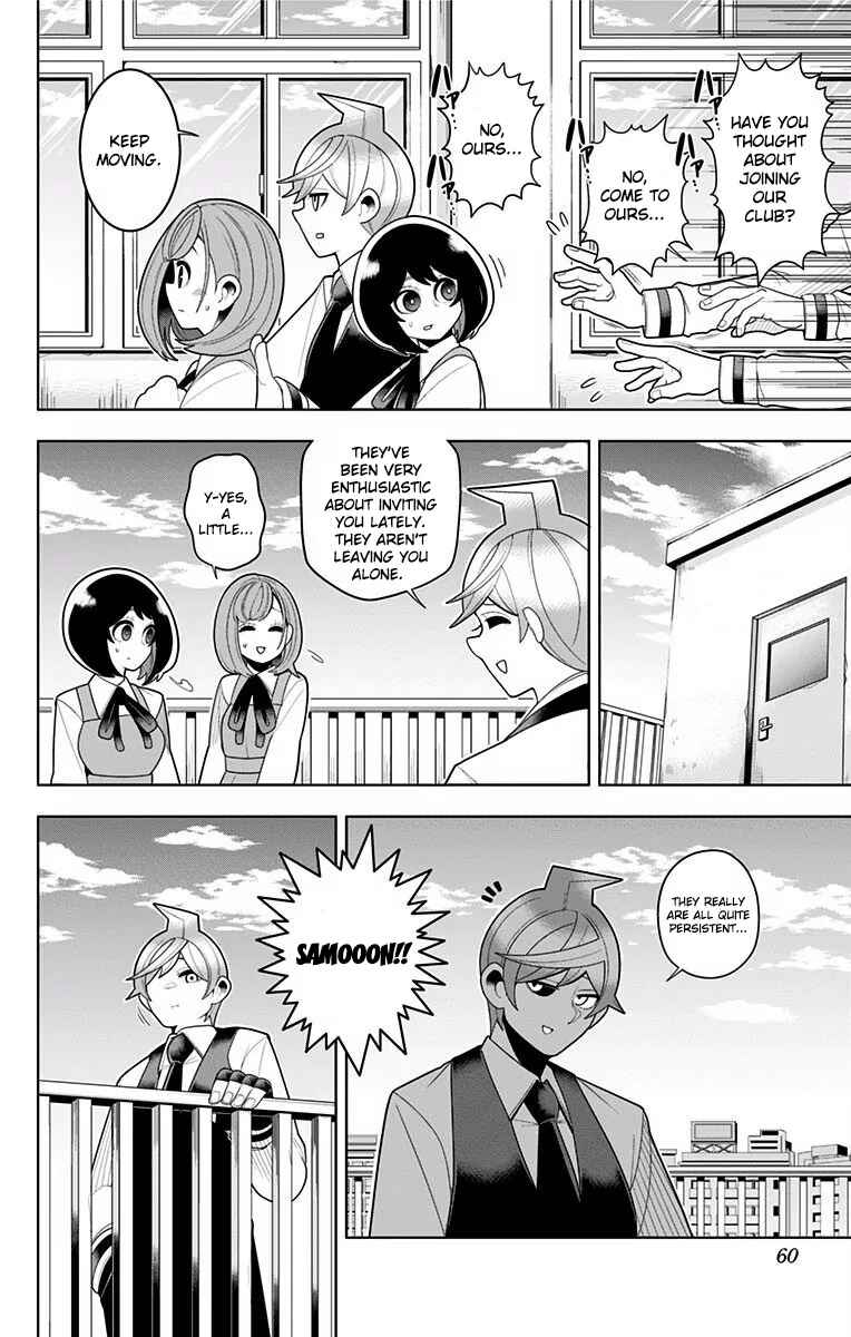 Page 14 Chapter 33 Samon-kun wa Summoner