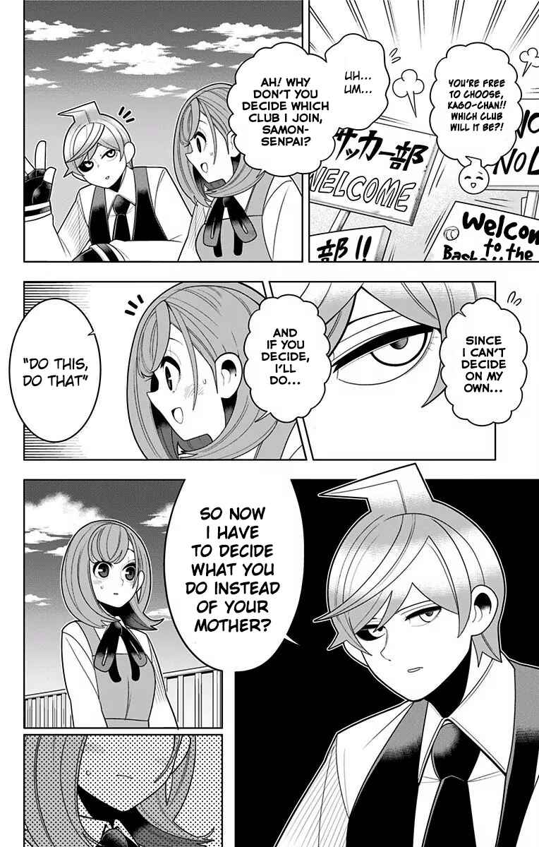 Page 16 Chapter 33 Samon-kun wa Summoner