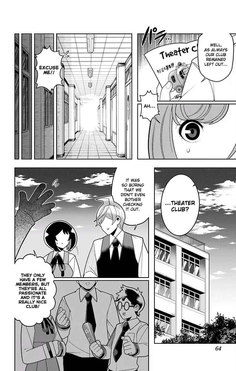 Page 18 Chapter 33 Samon-kun wa Summoner
