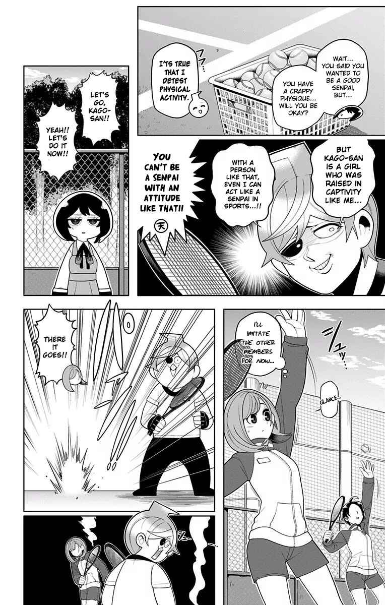 Page 4 Chapter 33 Samon-kun wa Summoner