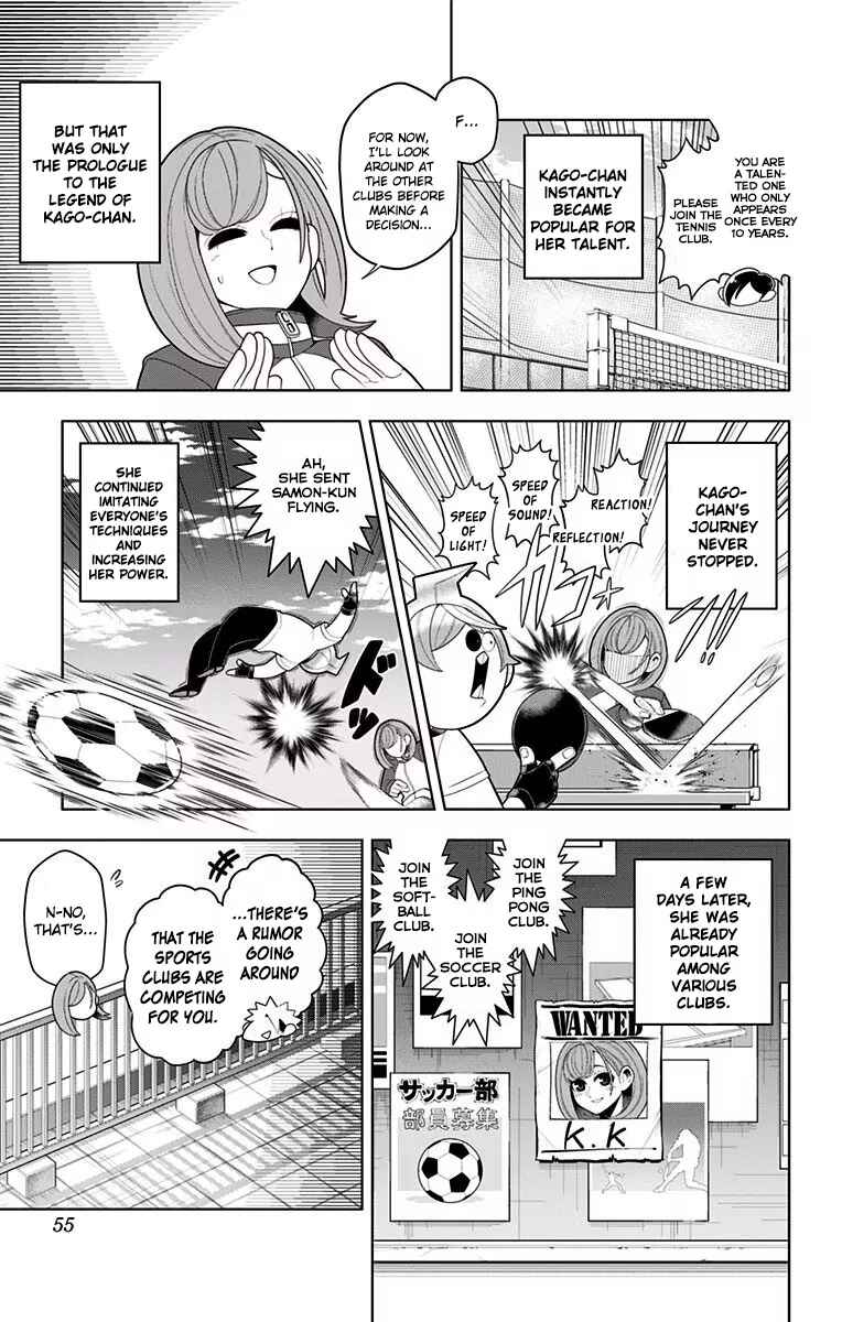 Page 9 Chapter 33 Samon-kun wa Summoner
