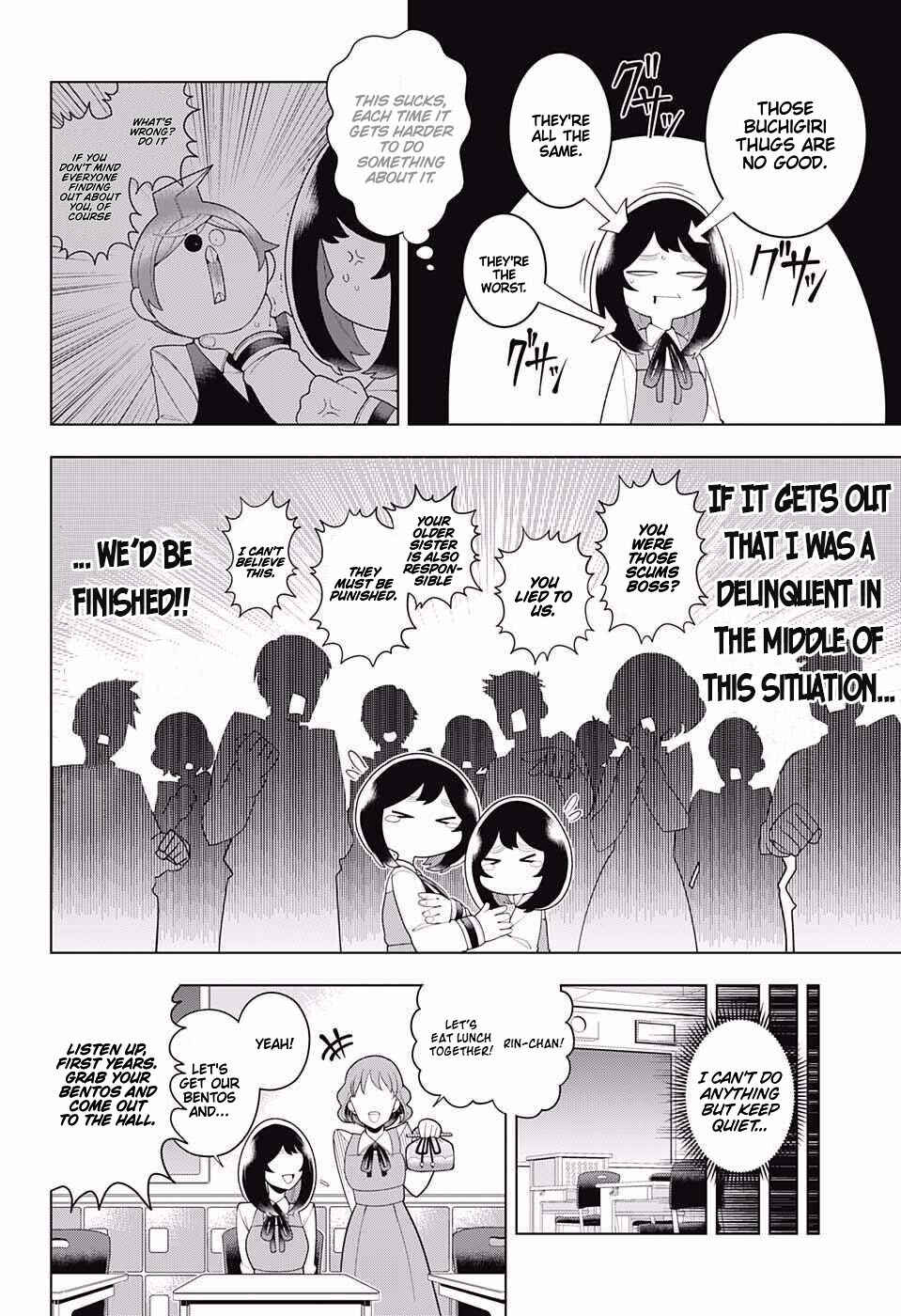Page 10 Chapter 82 Samon-kun wa Summoner