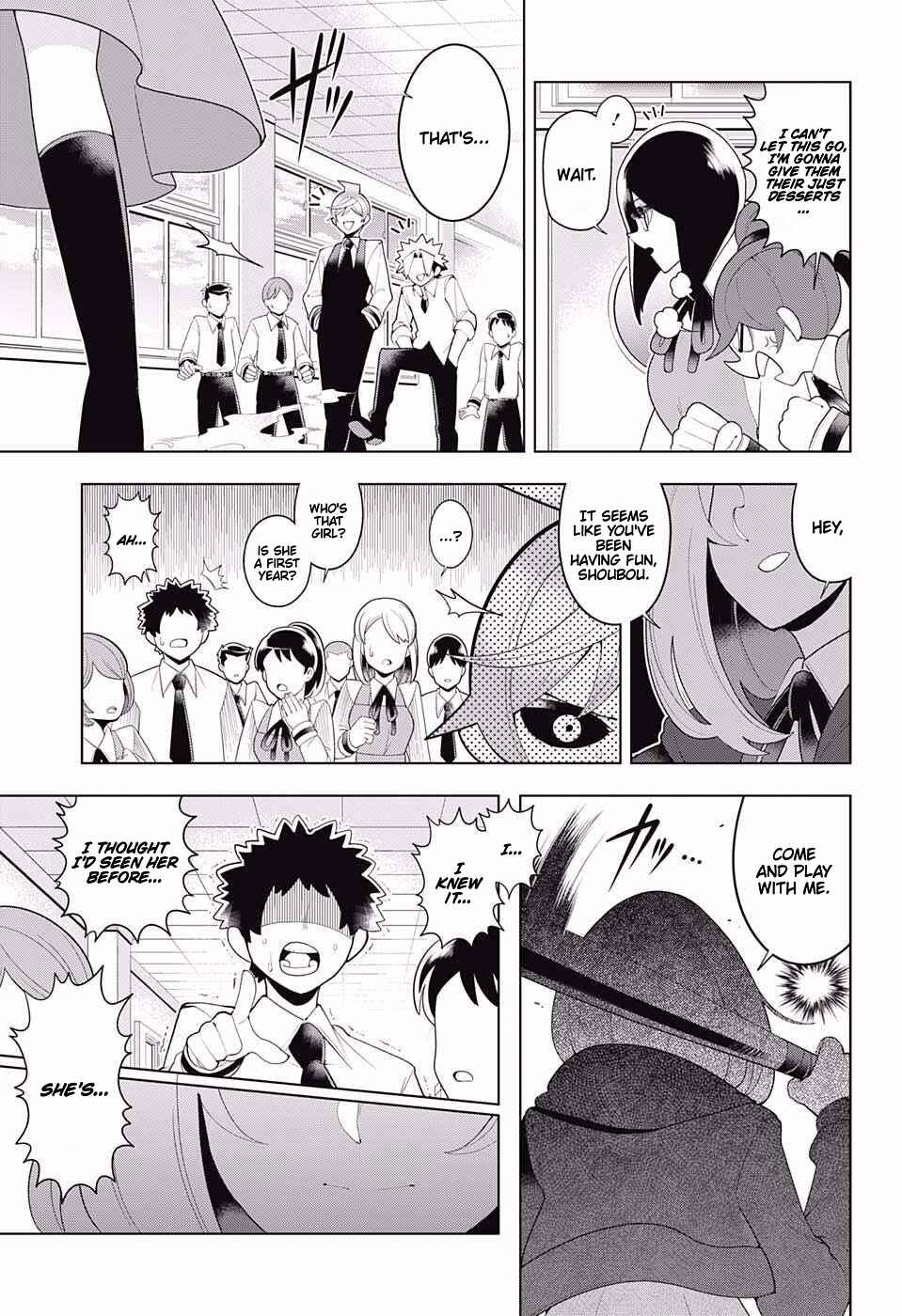Page 13 Chapter 82 Samon-kun wa Summoner