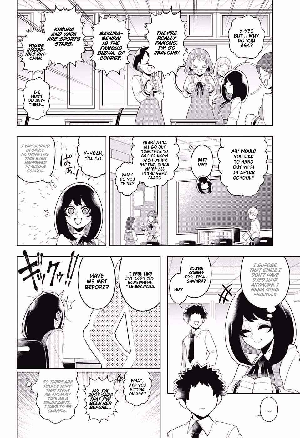 Page 4 Chapter 82 Samon-kun wa Summoner