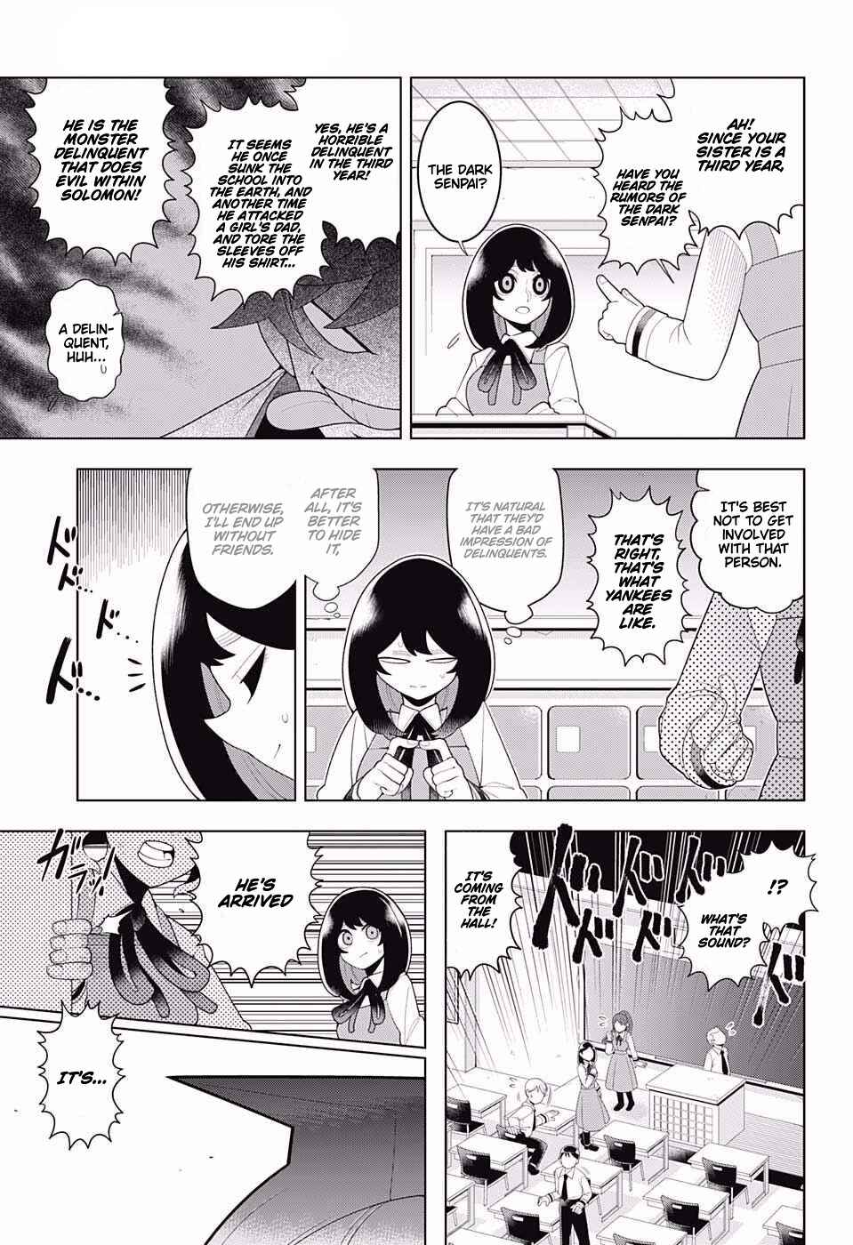 Page 5 Chapter 82 Samon-kun wa Summoner