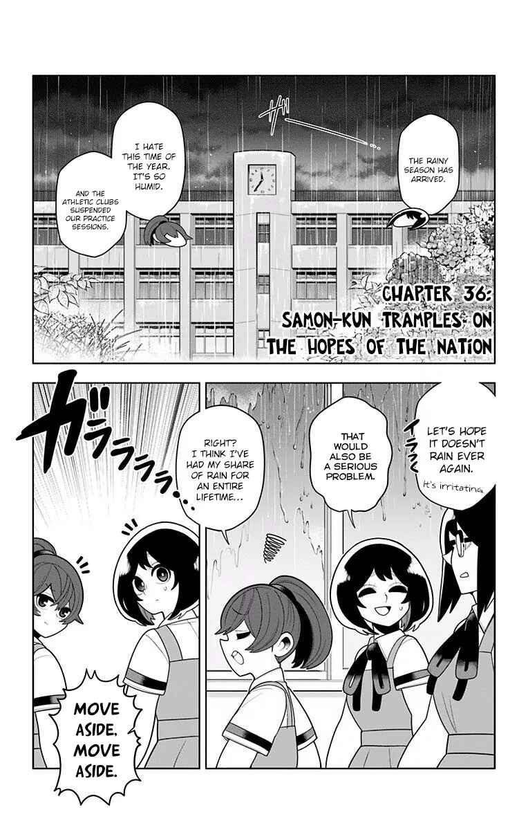 Page 1 Chapter 36 Samon-kun wa Summoner