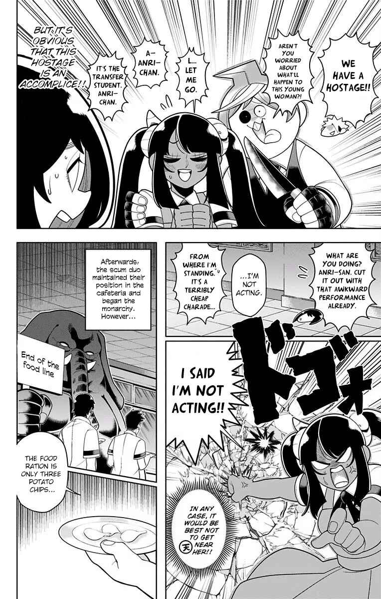 Page 10 Chapter 36 Samon-kun wa Summoner