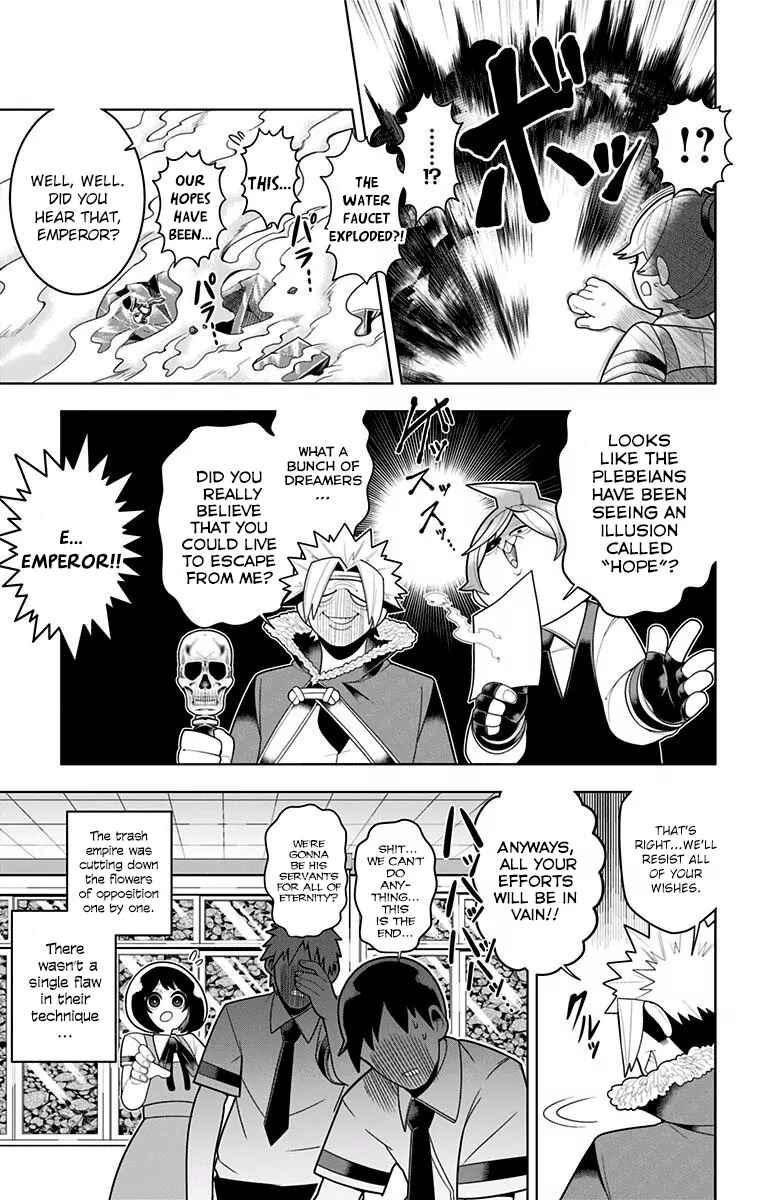 Page 13 Chapter 36 Samon-kun wa Summoner