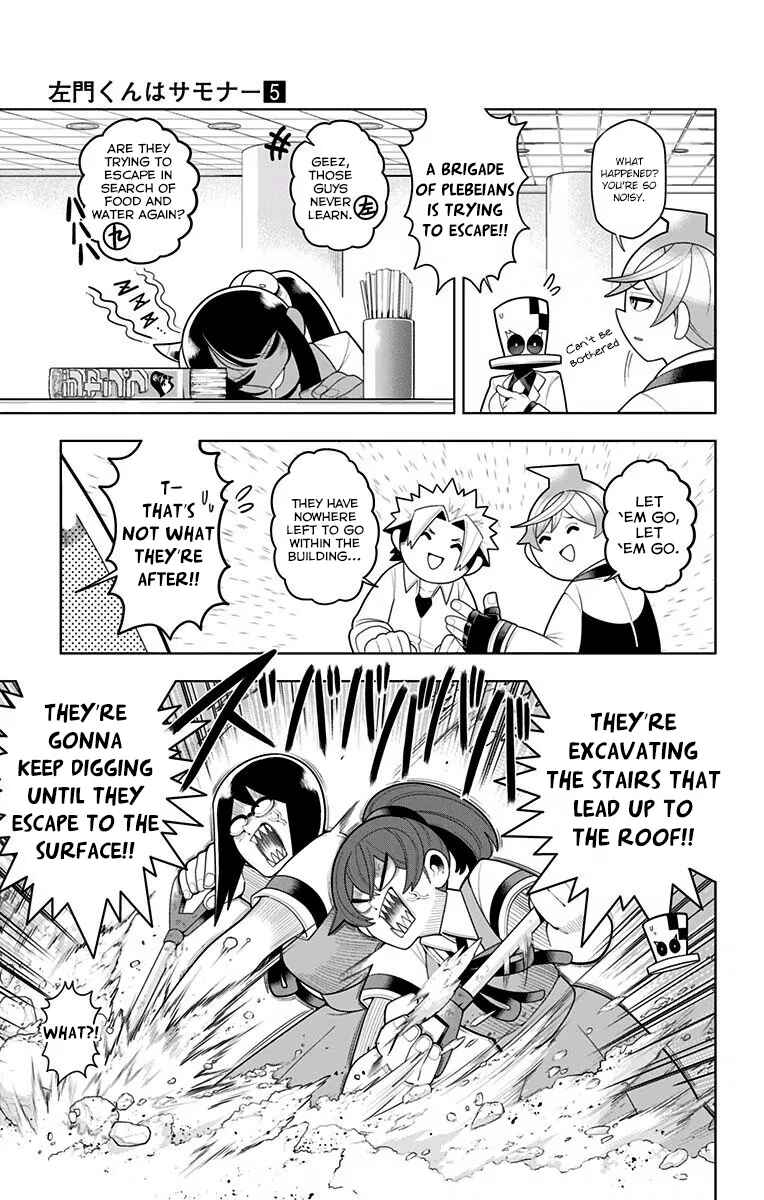 Page 15 Chapter 36 Samon-kun wa Summoner