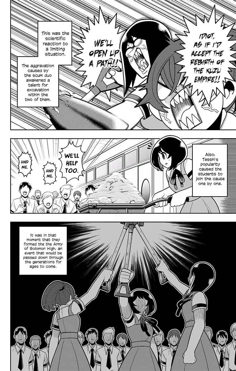 Page 16 Chapter 36 Samon-kun wa Summoner