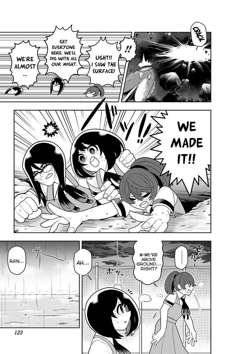 Page 17 Chapter 36 Samon-kun wa Summoner