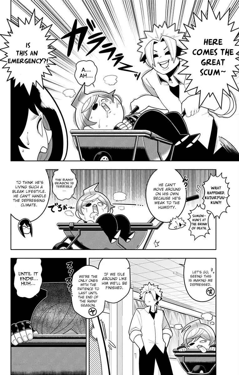 Page 2 Chapter 36 Samon-kun wa Summoner