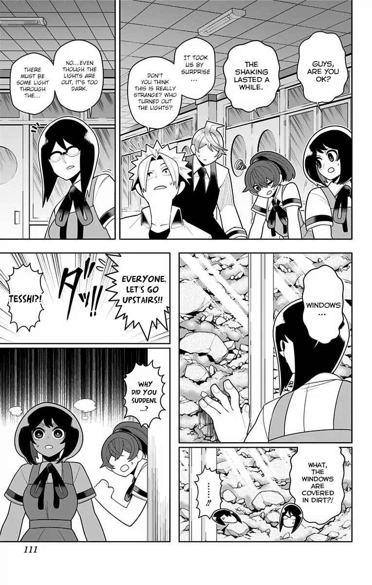 Page 5 Chapter 36 Samon-kun wa Summoner