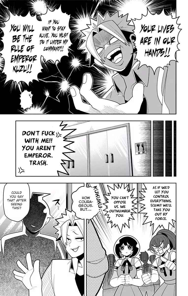 Page 9 Chapter 36 Samon-kun wa Summoner