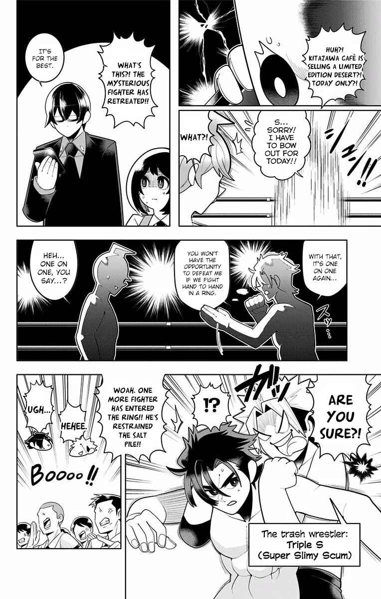 Page 12 Chapter 50 Samon-kun wa Summoner