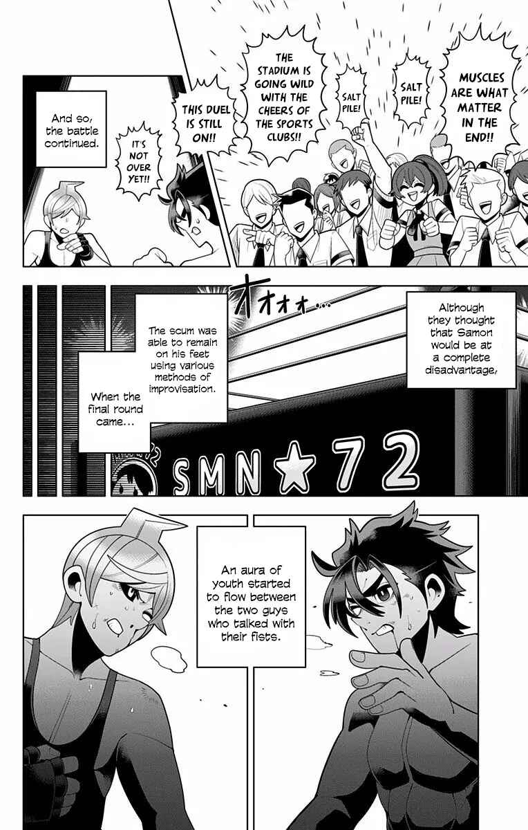 Page 14 Chapter 50 Samon-kun wa Summoner