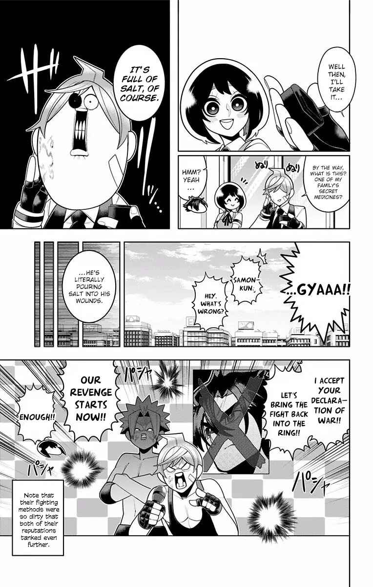 Page 19 Chapter 50 Samon-kun wa Summoner