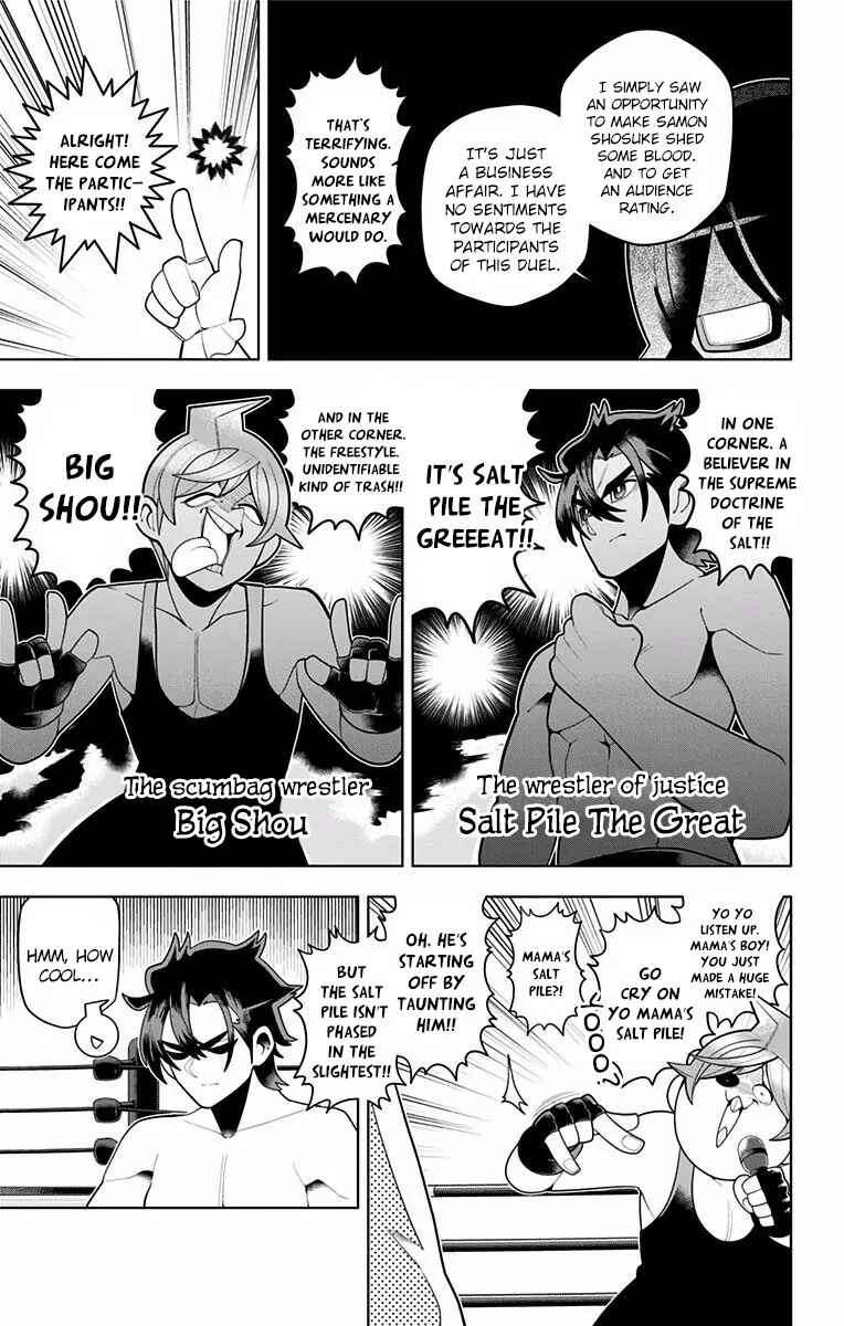 Page 9 Chapter 50 Samon-kun wa Summoner