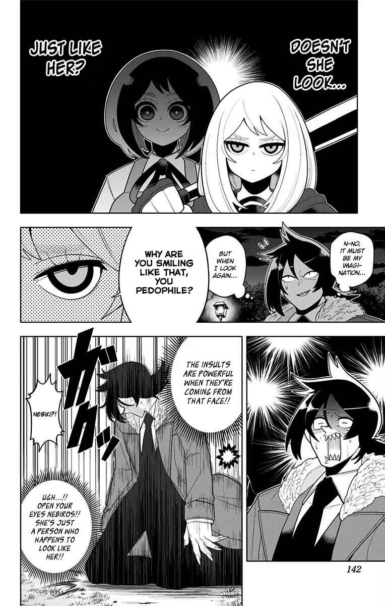 Page 11 Chapter 28 Samon-kun wa Summoner