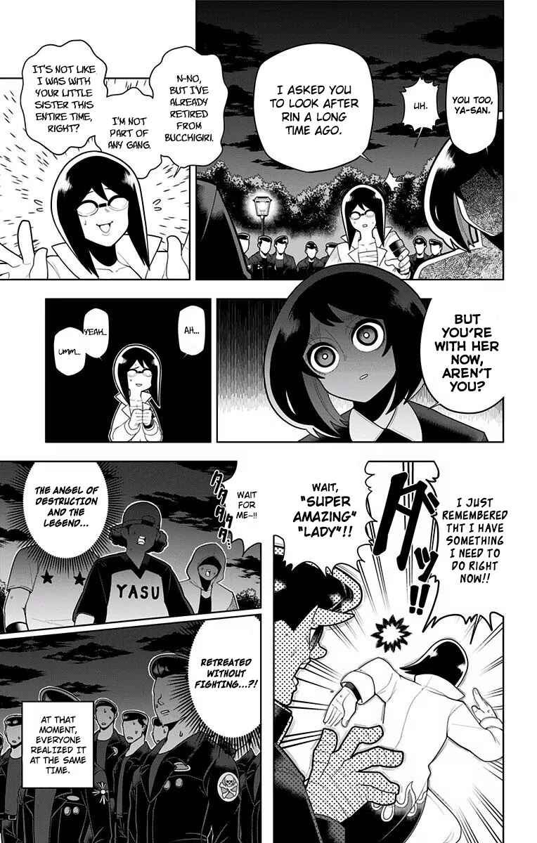 Page 18 Chapter 28 Samon-kun wa Summoner