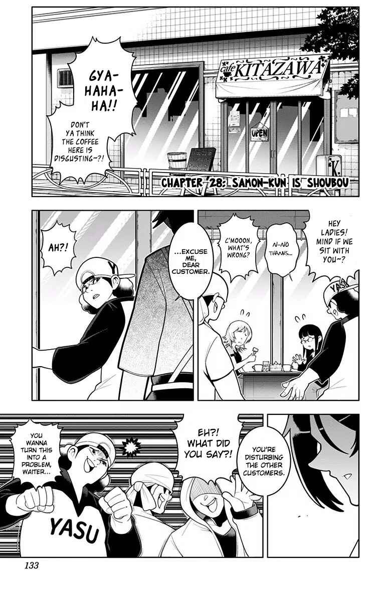 Page 2 Chapter 28 Samon-kun wa Summoner