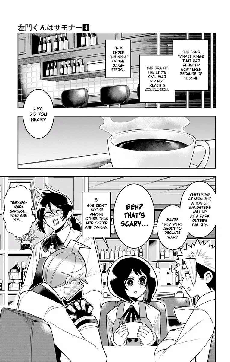Page 20 Chapter 28 Samon-kun wa Summoner