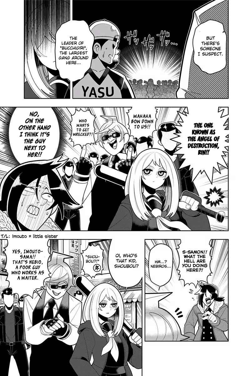 Page 6 Chapter 28 Samon-kun wa Summoner