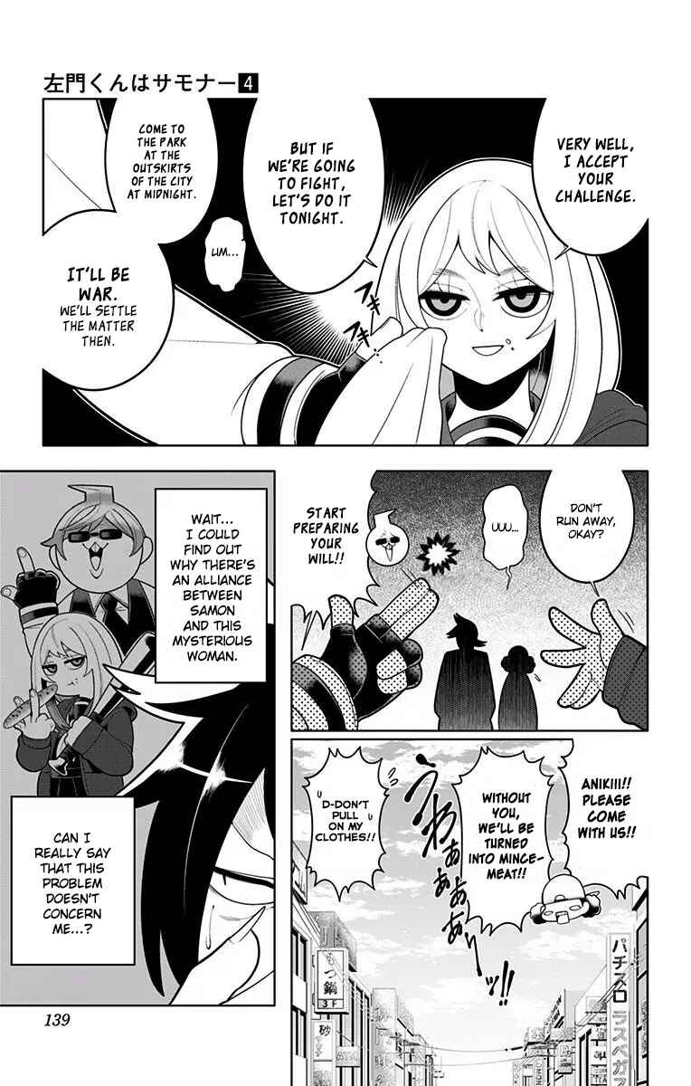 Page 8 Chapter 28 Samon-kun wa Summoner
