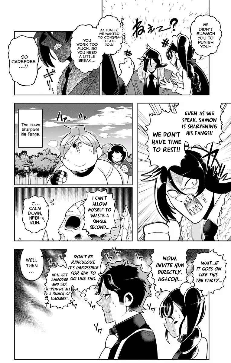 Page 10 Chapter 40 Samon-kun wa Summoner