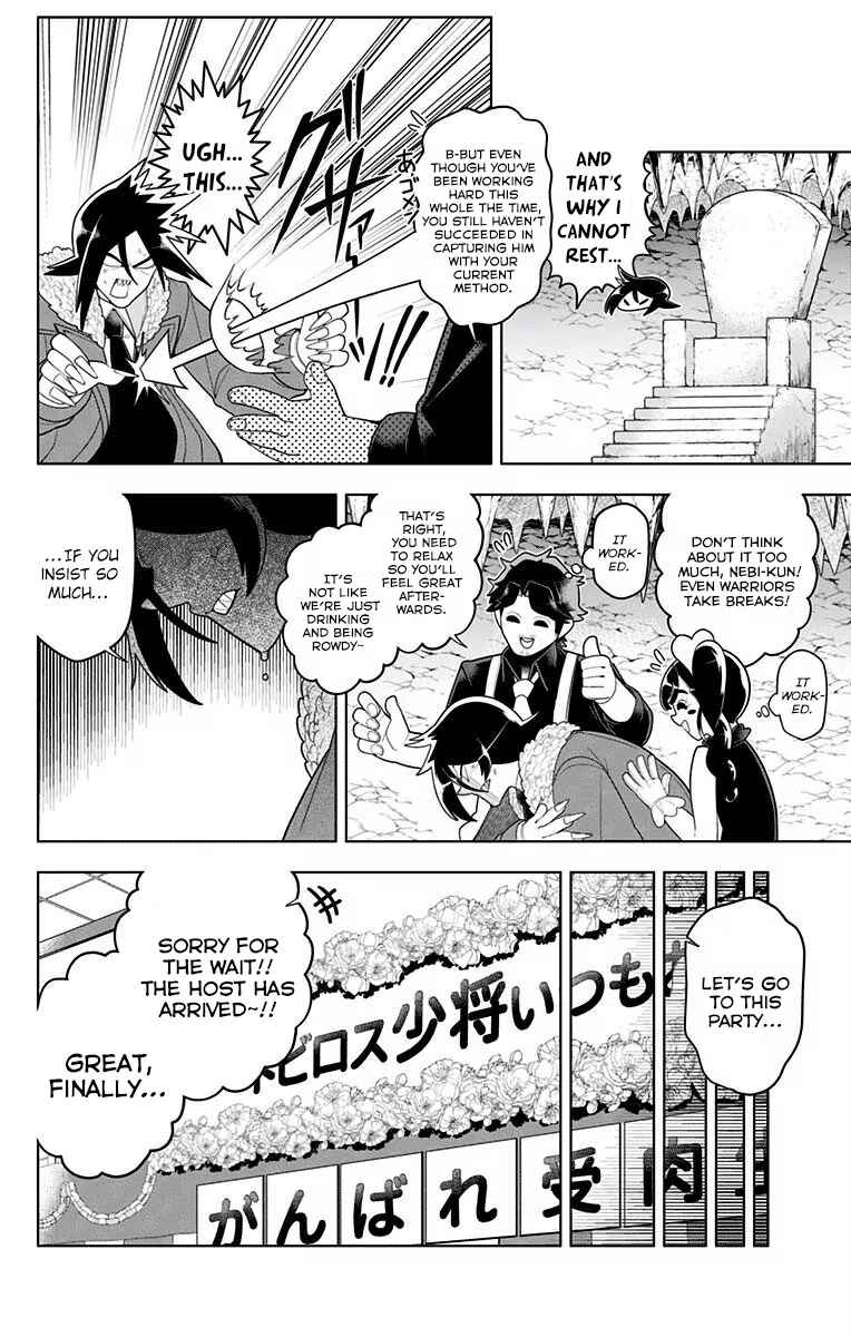 Page 12 Chapter 40 Samon-kun wa Summoner